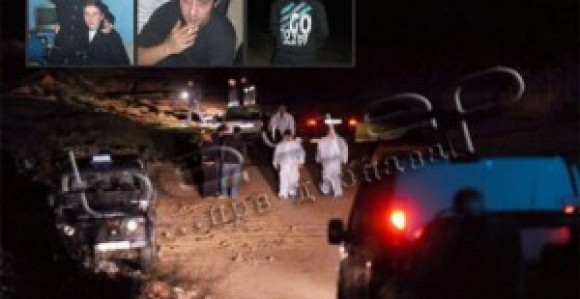 Osmani: Američke službe da se uključe u istragu