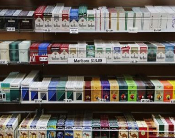 Poskupljuje 17 vrsta cigareta