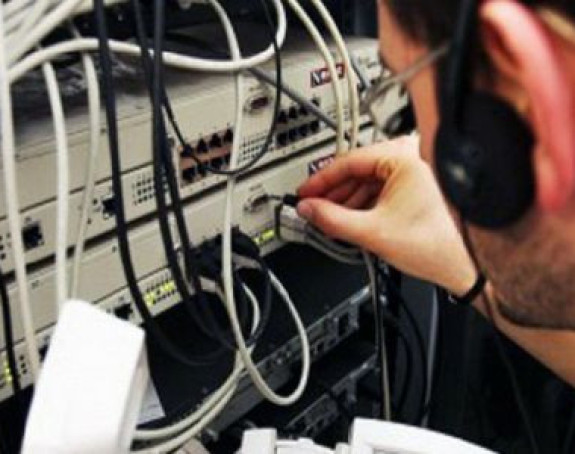 Odbačen prijedlog zabrane špijuniranja