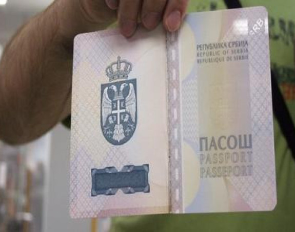 Спортистима Српске пасоши Србије