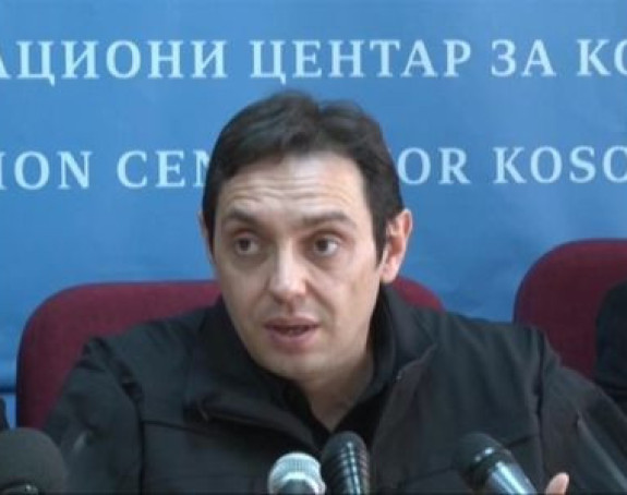 Ponuđena dva pozivna broja 