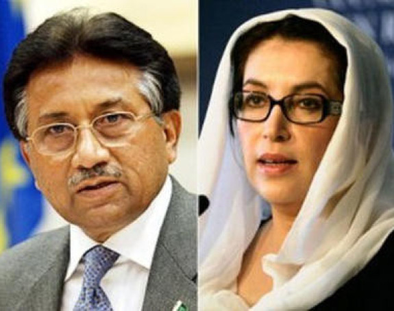 Mušaraf i zvanično optužen za ubistvo Benazir Buto