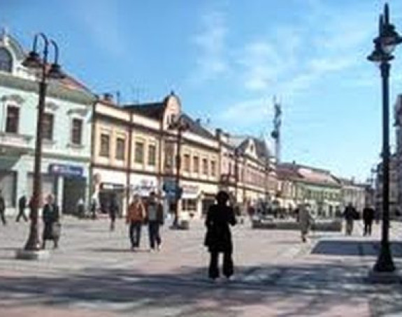 Мјесец дана забране рада за два приватна универзитета