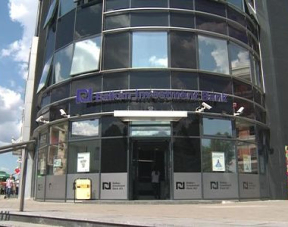 BIB od danas ''Banka Srpske'' (VIDEO)