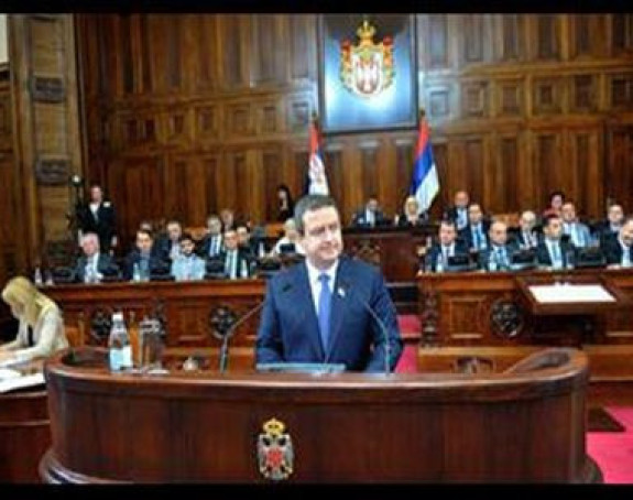 Dačić: Cilj je da ubrzamo i promjenimo Srbiju