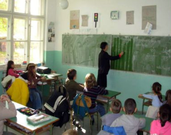 Školska godina bez bosanskog jezika (VIDEO)
