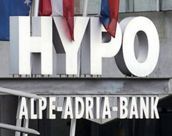 Gasi se Hipo Alpe Adria banka 
