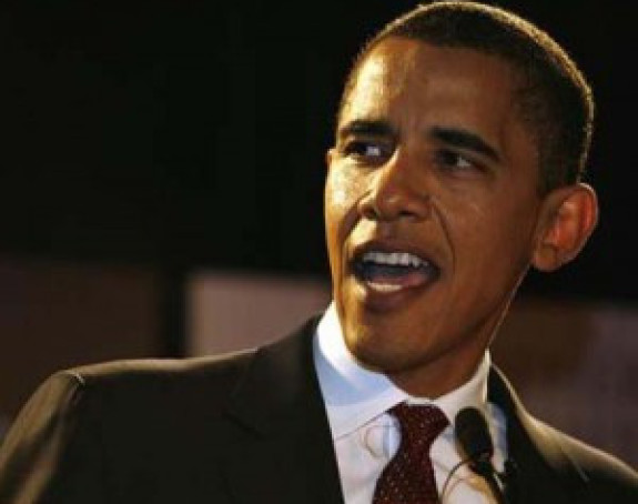 Drastičan pad globalne podrške