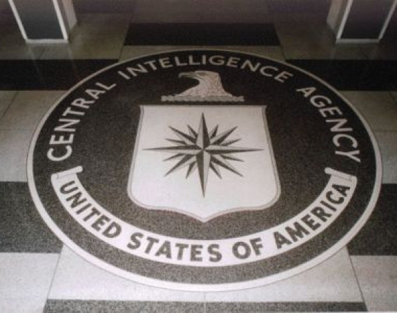 CIA: Nezadovoljstvo Miloševićem - šansa strancima