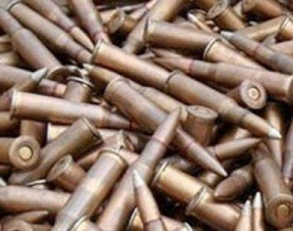 Муниција из Федерације БиХ завршила у Сирији