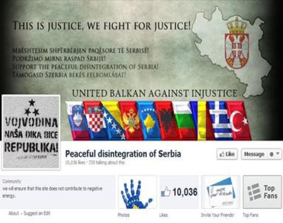 Фејсбук: "Подржимо миран распад Србије"!