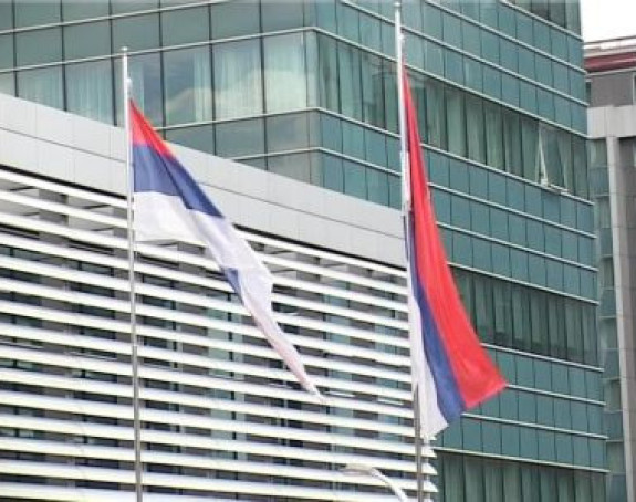 Lažni konkurs u Ministarstvu trgovine (VIDEO)