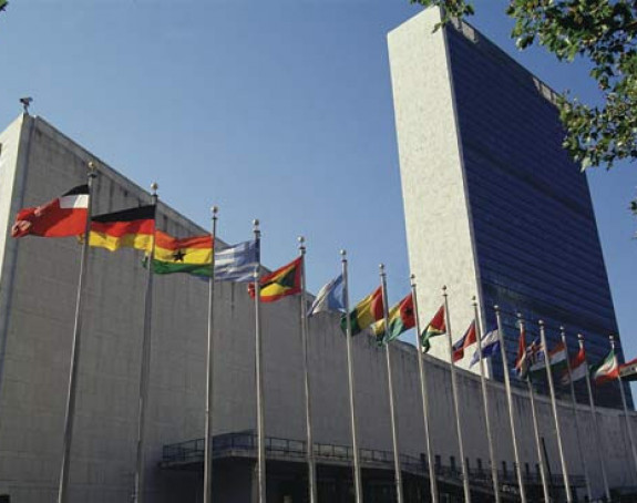 САД напуштају Уједињене нације?
