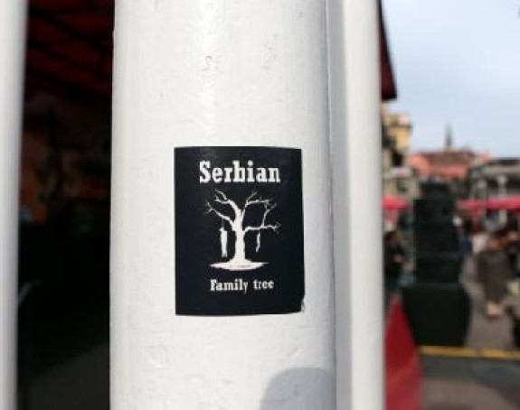 Zagreb: Drvo sa obješenim Srbima 