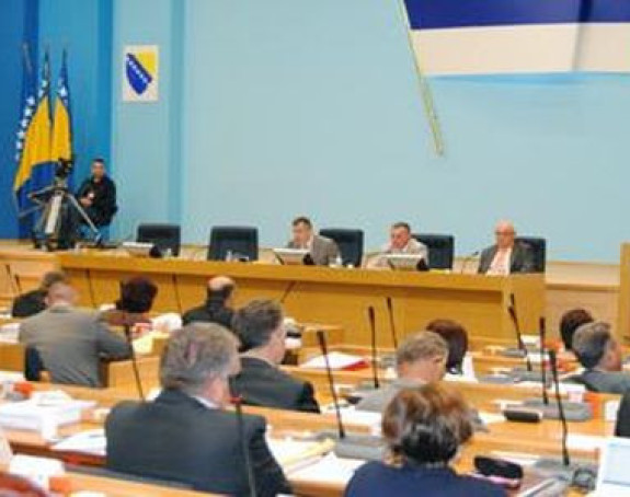 Влада затражила посебну сједницу парламента Српске 