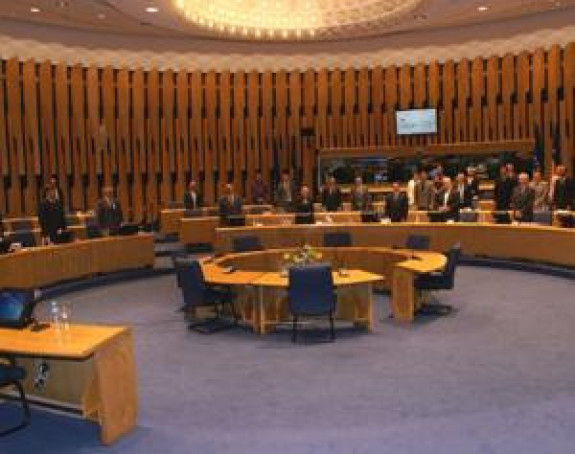 Завршена  18. сједница  