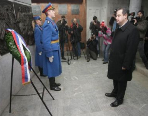 99  година од Колубарске битке