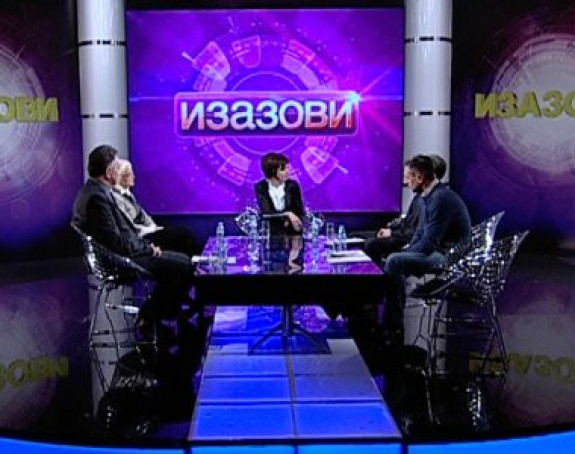 Ко ће одговарати за лажне пензије?