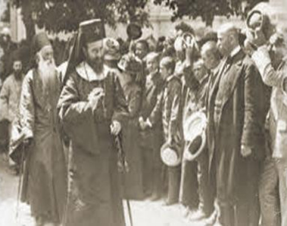 Ubistvo patrijarha uvertira za Prvi svjetski rat