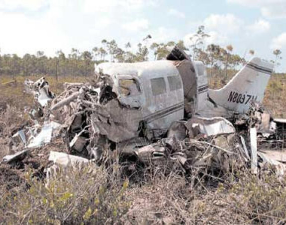 Срушио се њемачки борбени авион