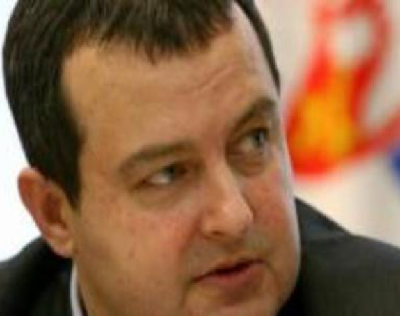 ЕУ је стратешки циљ Србије