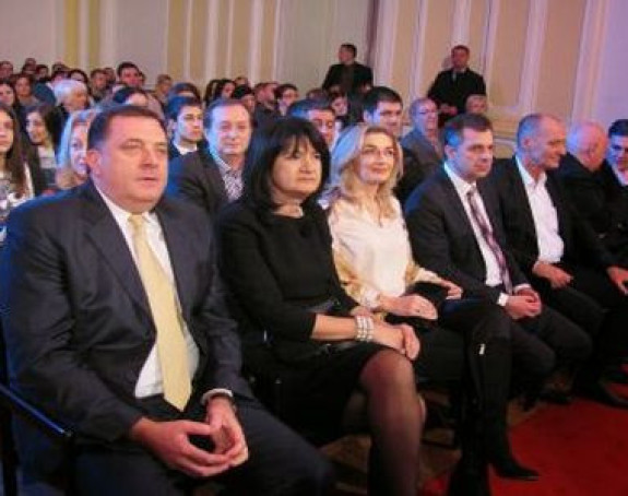 Ј.К. 
