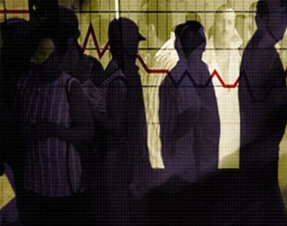 Повећан број незапослених