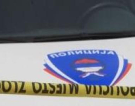 Бачена бомба пред школско двориште