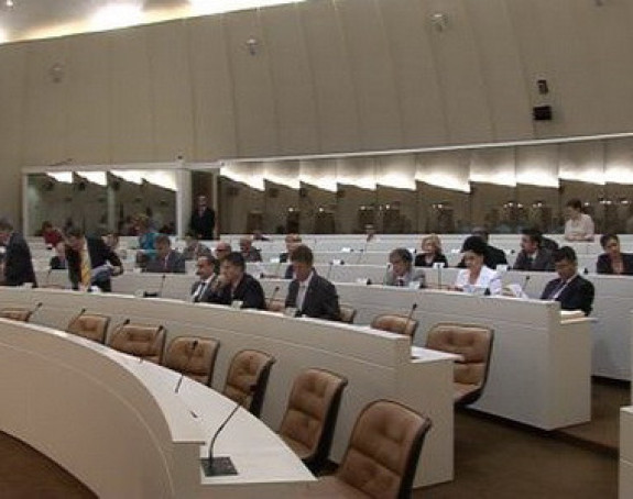 Срби напустили парламентарну скупштину БиХ (ВИДЕО)