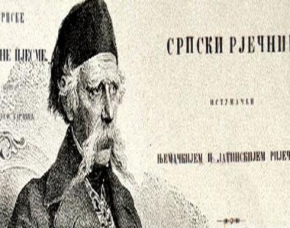 Прије 150 година умро Вук С. Караџић