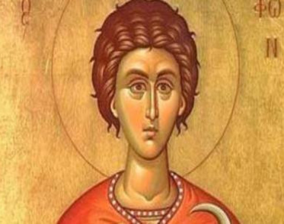 Danas je Sveti Trifun