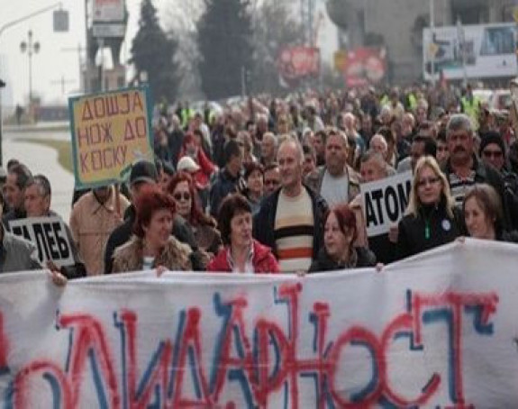Протести у Скопљу