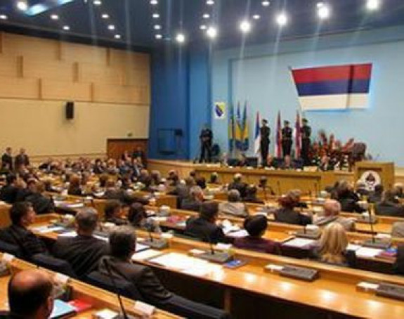 Одлука о задужењу предвиђена буџетом Српске