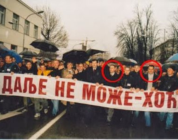 Додик на челу демонстраната
