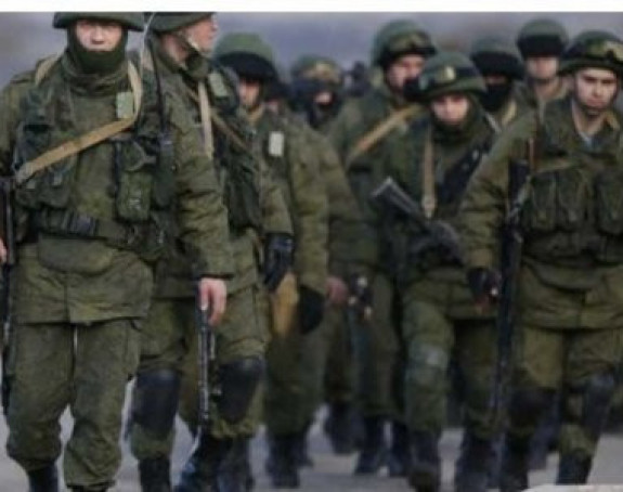 Formirane oružane snage Krima