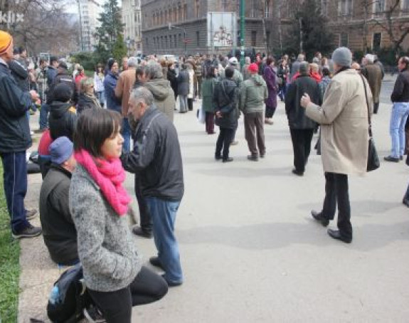 Окончано данашње окупљање