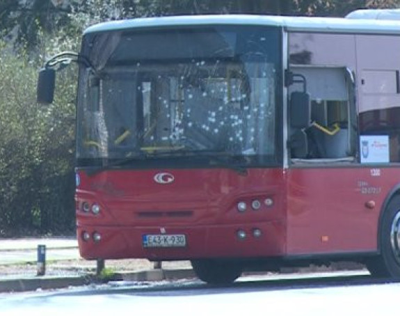 Potraga za bombašem i dalje traje