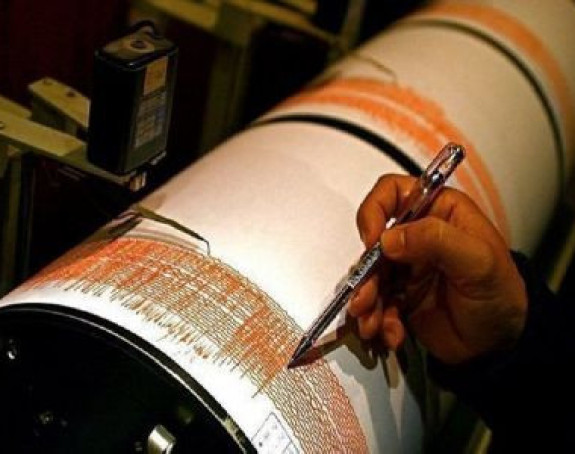 Чиле: Евакуисано више од 100.000 људи