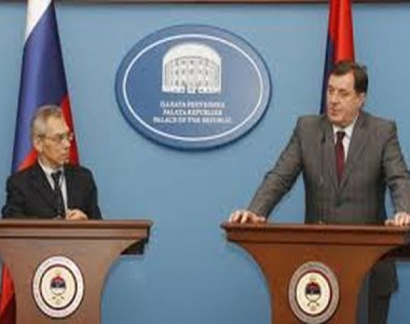 Dodik čestitao narodu Krima