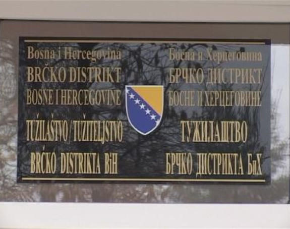Запослио се у Влади са фалсификованим свједочанством
