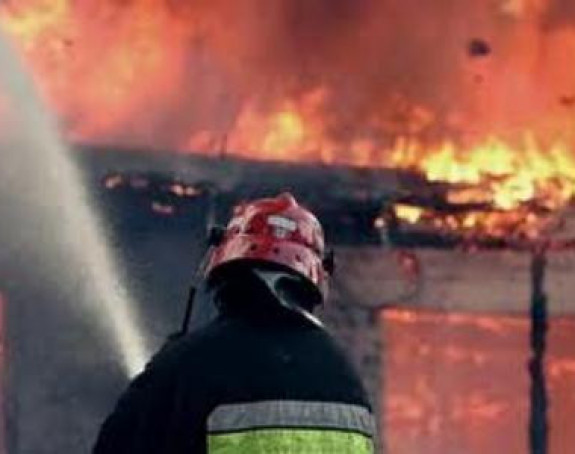 Пожар у Кампусу Универзитета у Сарајеву
