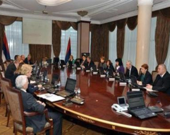 MIP: Vlada Srpske nekorektna 