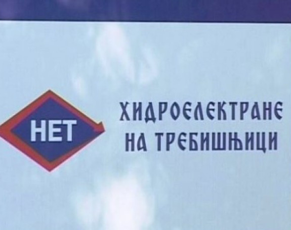 Padavine ne ugrožavaju nizvodna područja