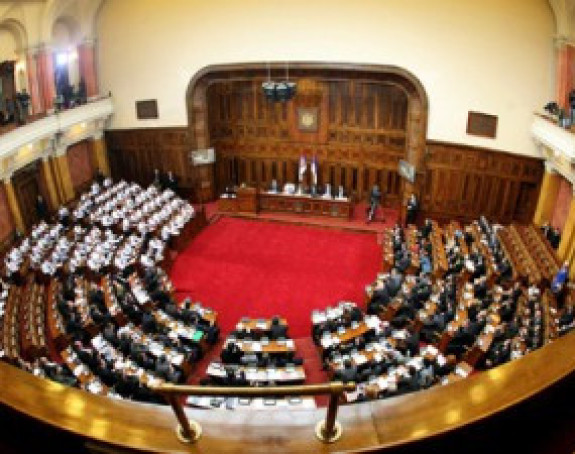 У Србији парламентарни, покрајински и локални избори