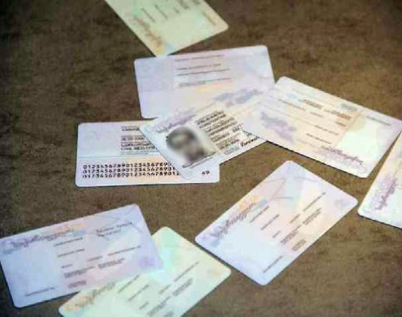 Више од 8.000 грађана без личне карте