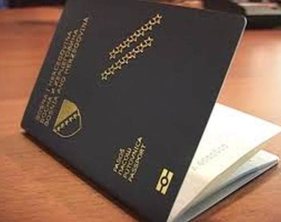 Пасоши нису проблем и биће још јефтинији