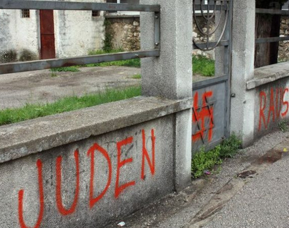 Uvredljivi grafiti na mjestu gradnje sinagoge 