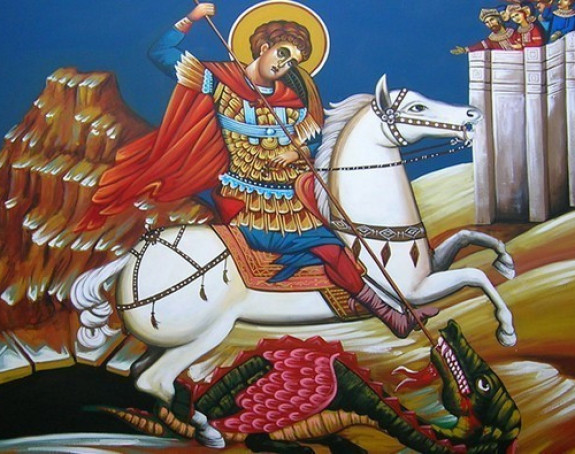 Данас је Ђурђевдан