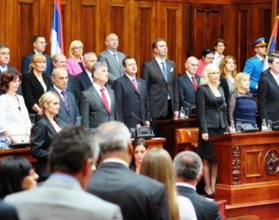 Šest ministara u Vladi Srbije radiće bez plata? 