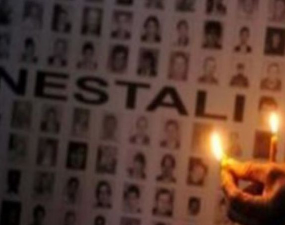 Identifikovano 19 posmrtnih ostataka Srba